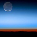 earth-atmosphere