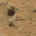 evidence of an ancient flowing stream on Mars