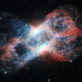 image from the NASA/ESA Hubble Space Telescope shows NGC 7026
