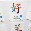 mandarin-flash-cards
