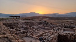 Ancient City of Hazor