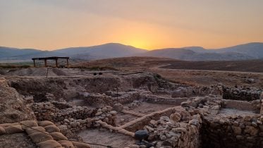 Ancient City of Hazor