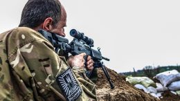 Anti-Terrorist Operation in Eastern Ukraine