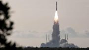 Atlas V Rocket Launches With Mars Perseverance Rover