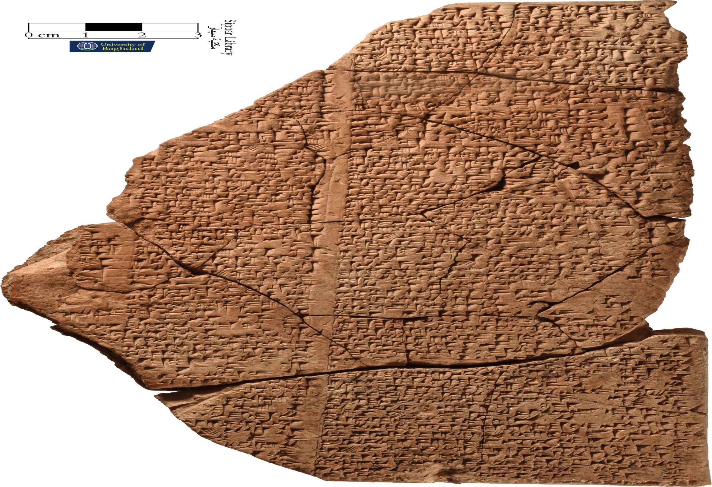 Researchers Discover Lost 3,000-Year-Old Babylonian Hymn
