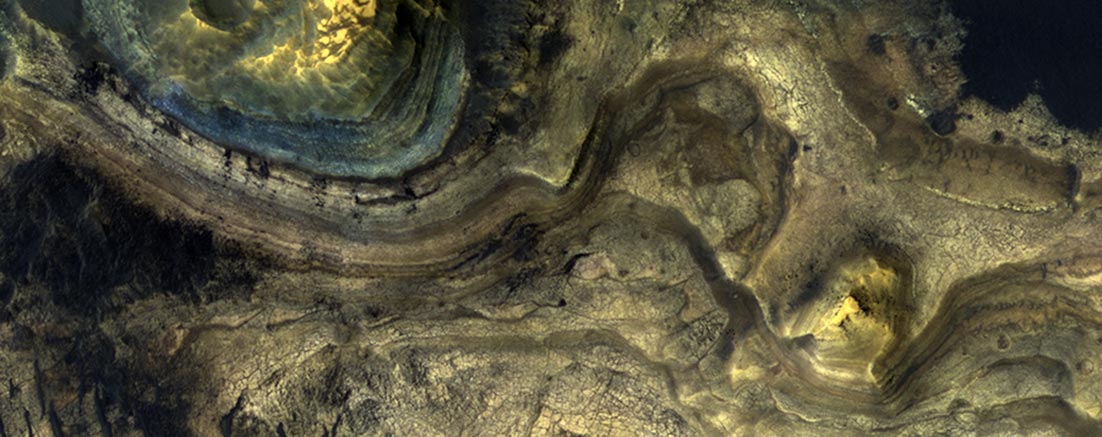Как выглядела земля 4 миллиарда лет назад фото