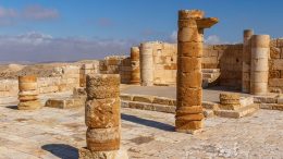 Byzantine Negev Ruins