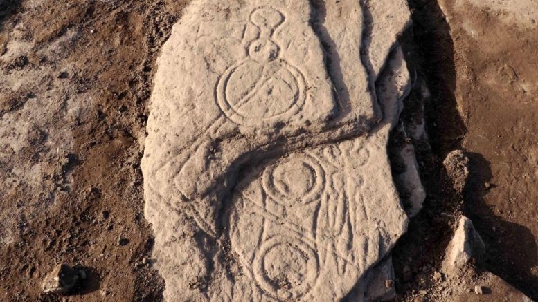 Carved Pictish Symbol Stone
