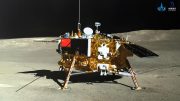 Chinese CE4 Lunar Lander