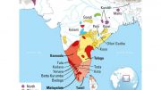 Dravidian Language Family is 4,500 Years Old