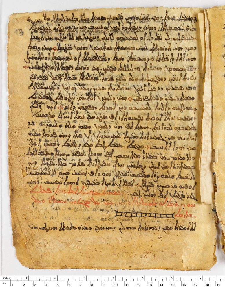 Folio 53 Recto of the Codex Climaci Rescriptus