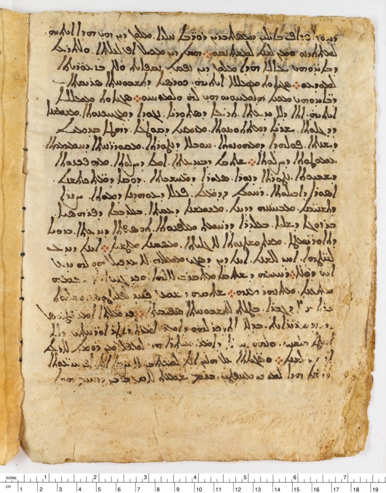 Folio 53 Verso of the Codex Climaci Rescriptus