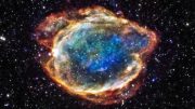 G299 Type Ia Supernova