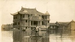 Hankow City Hall in 1931 Flood