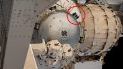 ISS Nanoracks Bishop Airlock