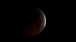July 27, 2018 Lunar Eclipse
