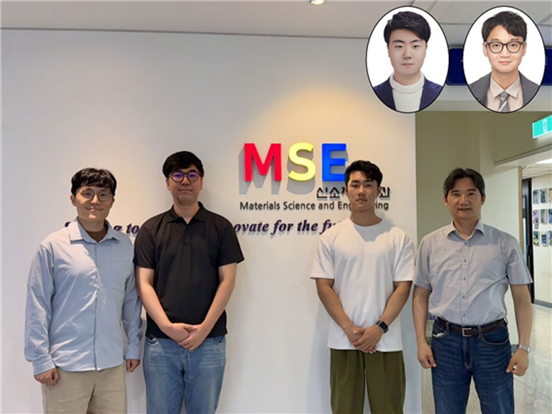 KAIST Team That Worked on the “Electrical Bottleneck” in Semiconductors