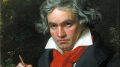 Ludwig van Beethoven Joseph Karl Stieler Portrait