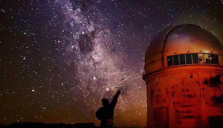 Milky Way Over Cerro Tololo Inter-American Observatory in Chile