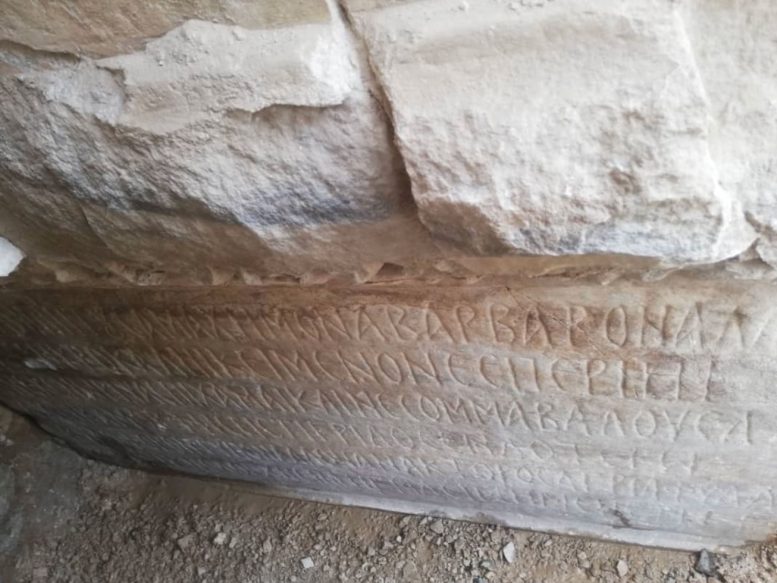 Mysterious Greek Inscription Found Beneath a Mosque in Syria