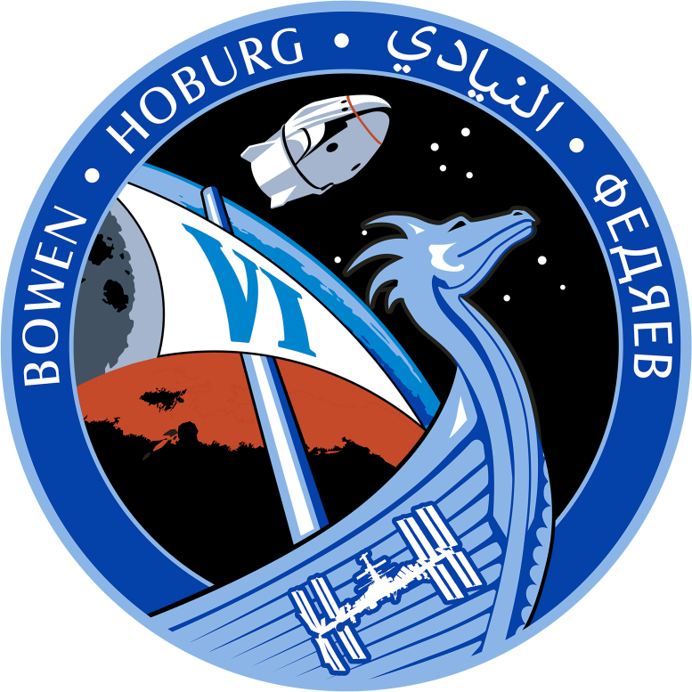 NASA SpaceX Crew-6 Mission Patch
