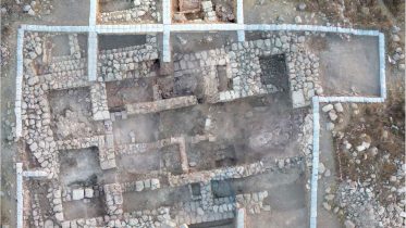 New Evidence of the Kingdom of David and Solomon