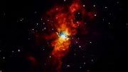 New Image of Supernova SN2014J