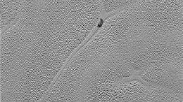 Pluto’s Icy Plains from New Horizons