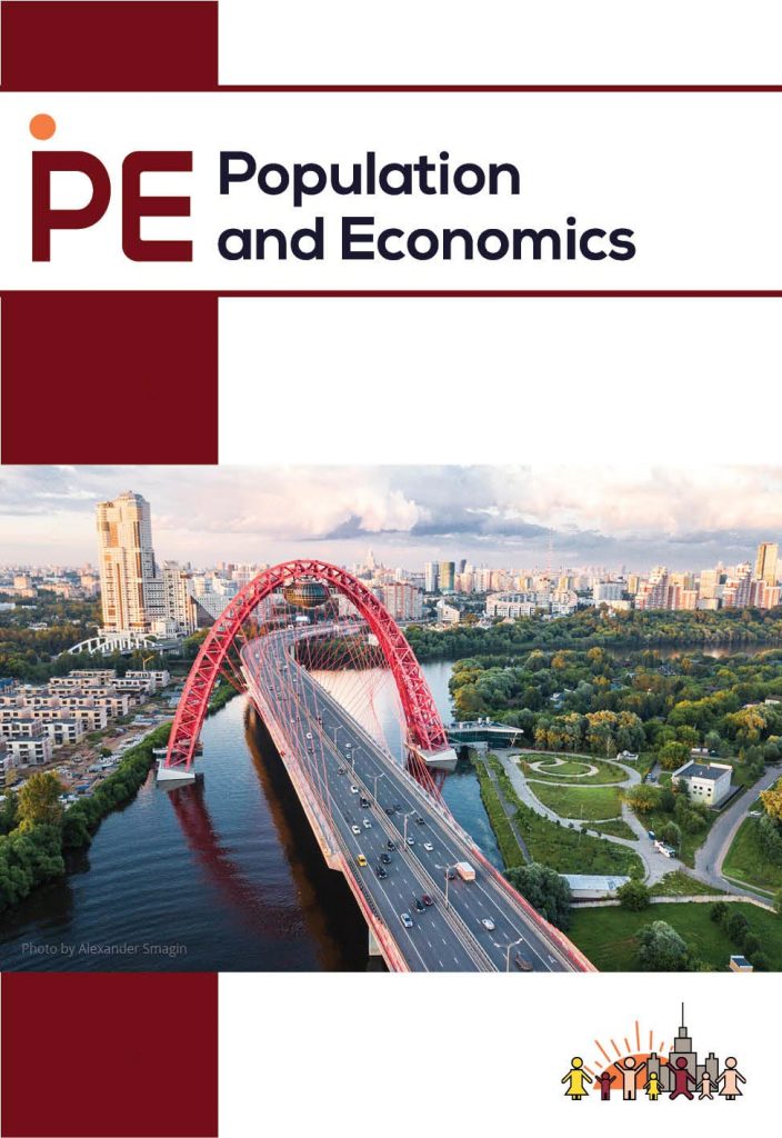Population and Economics COVID-19 Cover