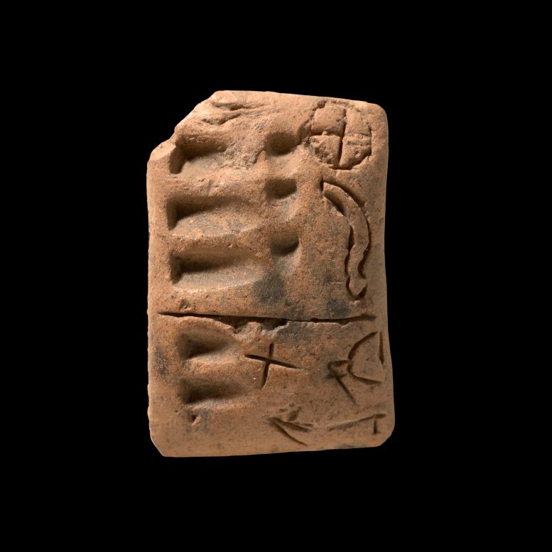 Proto-Cuneiform Tablet of Uruk IV Period