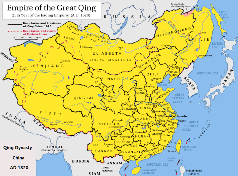 Empire chinois des Qing