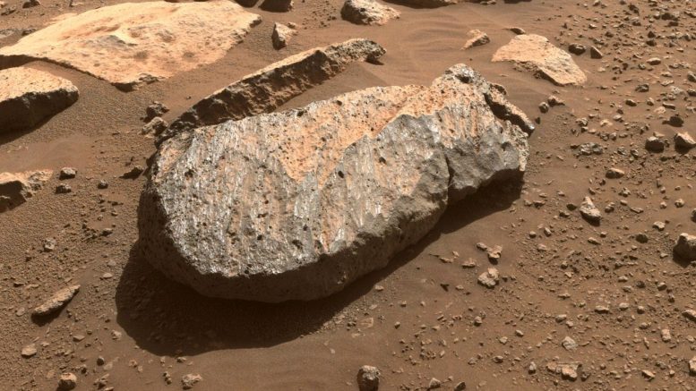 로켓 화성 바위