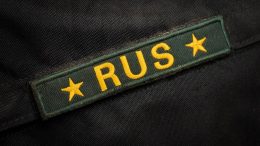 Russian Military Patch