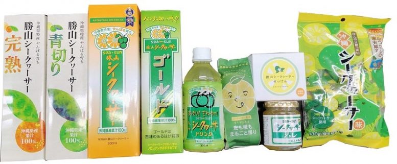 Shiikuwasha Products