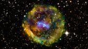 Supernova G11 Ejected from the Pages of History