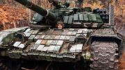 Ukraine Main Battle Tank