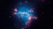 Ultra Close Stars Discovered Inside a Planetary Nebula