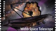 Webb Space Telescope USPS Stamp
