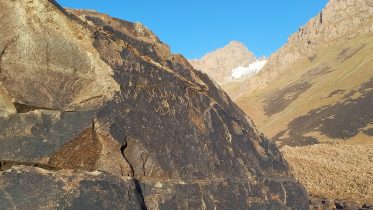 Where the Bilingual Inscription Was Discovered in Tajikistan