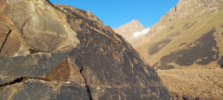 Where the Bilingual Inscription Was Discovered in Tajikistan